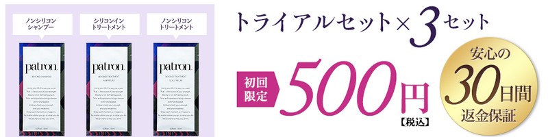 ���e ��w�Ɋ�Â��J�����ꂽ�w�A�P�A�ypatron�z���T�C�g